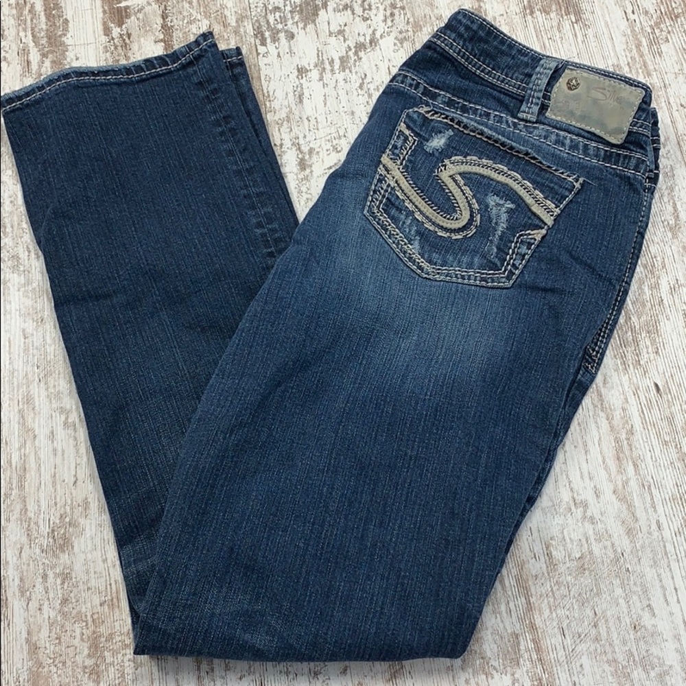 Silver Aiko baby boot distressed jeans